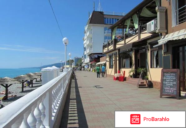 Отдых в лазаревском 2016 отзывы обман