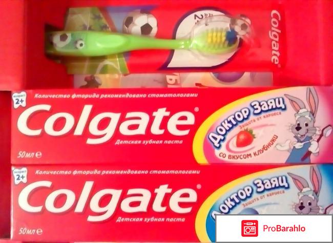 Набор Colgate Детский Доктор Заяц 