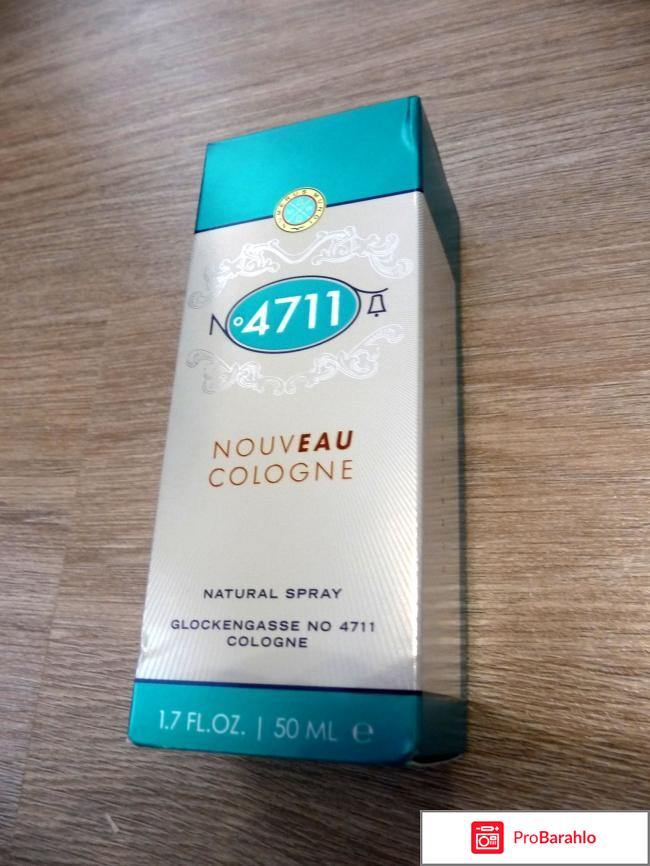 4711 Nouveau Cologne 