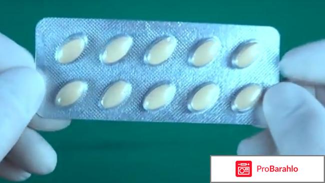 Vidalista 20 отзывы отрицательные отзывы