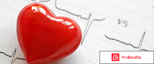 Аспаркам авексима обман