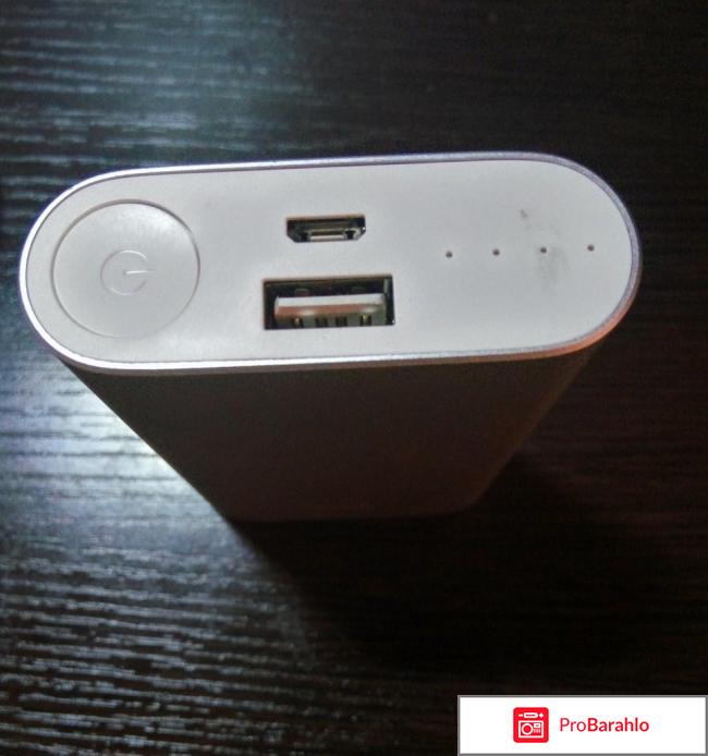 Аккумулятор Xiaomi Mi Power Bank 