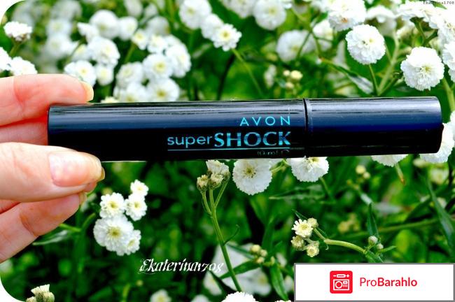 Тушь Avon Super Shock 