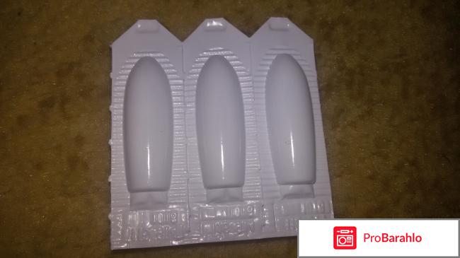 Лучшие вагинальные свечи отрицательные отзывы