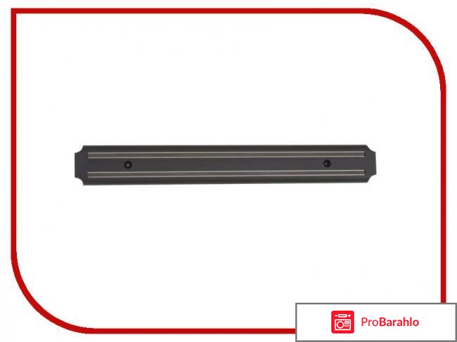 Держатель магнитный Regent 93-BL-JH 