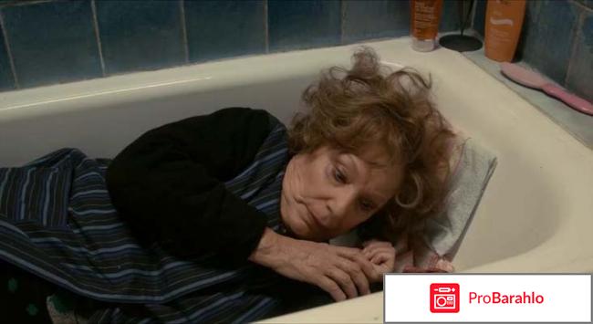 Полетта: Во все тяжкие (Blu-Ray) обман