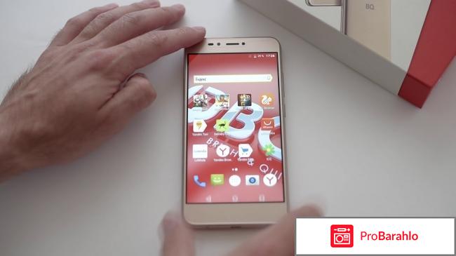 Смартфоны bq отзывы покупателей отрицательные отзывы