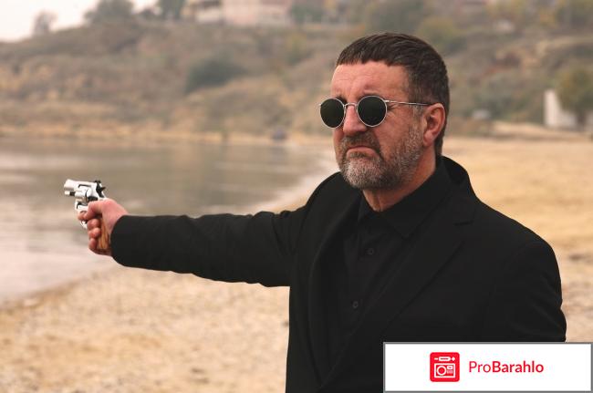 Фильм Переводчик отрицательные отзывы