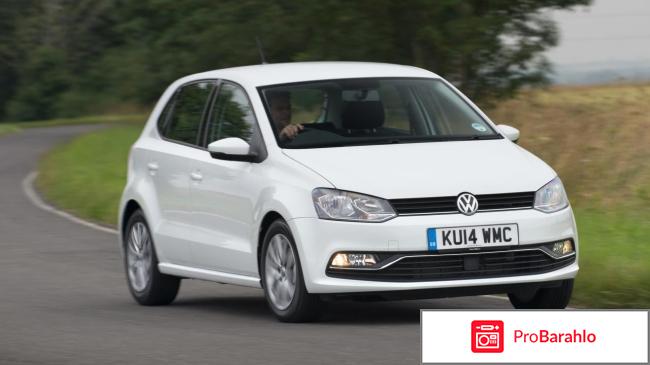 Отзывы volkswagen polo отрицательные отзывы