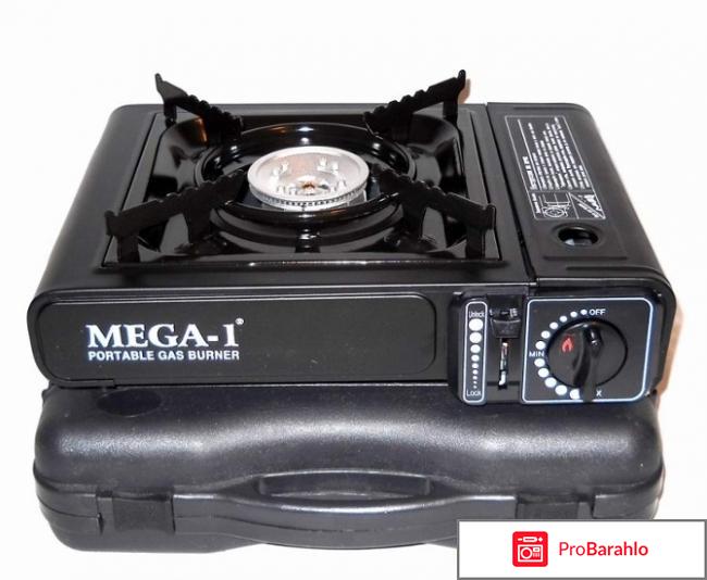 Плитка газовая портативная обман