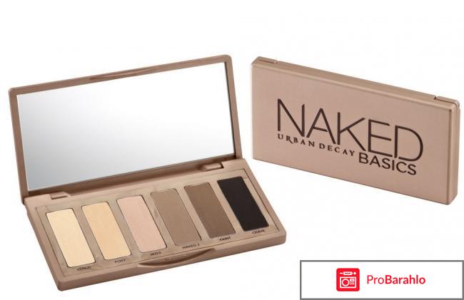 Urban Decay Naked 2 обман