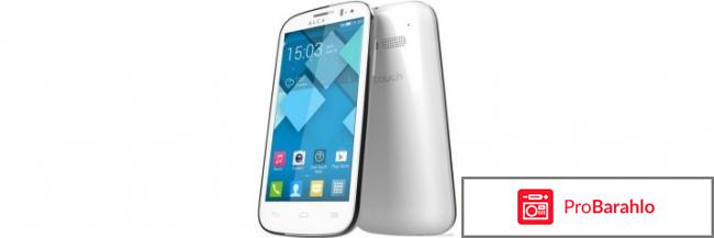 Alcatel one touch pop c5 