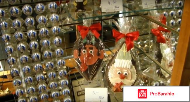 Моцарткугель отрицательные отзывы