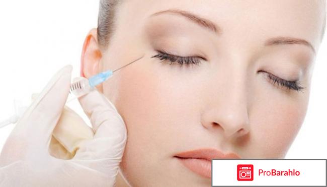 Альтера систем отзывы отрицательные отрицательные отзывы