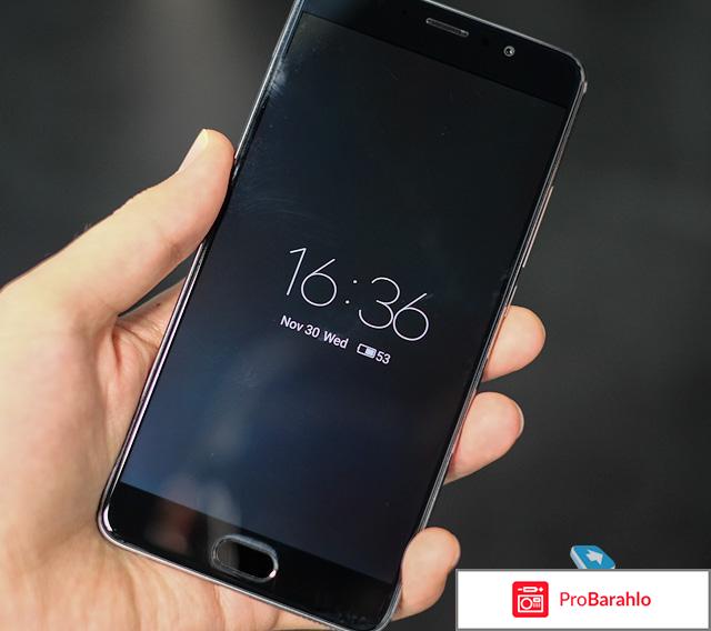 Мейзу про 6 плюс 