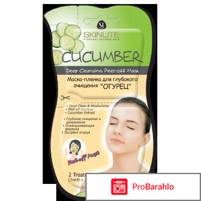 Очистка кожи лица в домашних условиях 