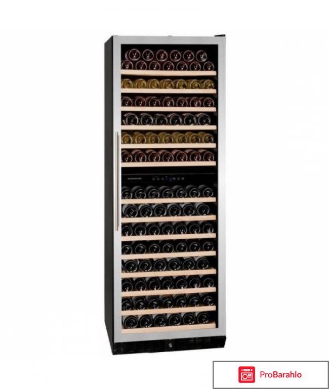 Винный шкаф Dunavox DX-181.490SDSK отрицательные отзывы