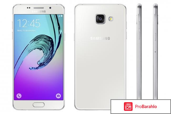 Самсунг галакси а5 