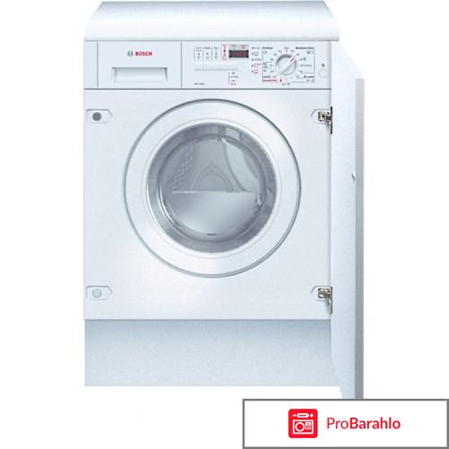 Bosch WVTI 2842 EU 