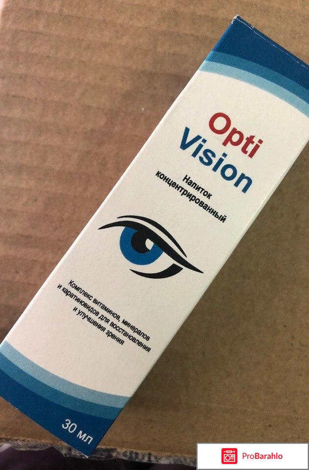 Препарат Optivision (Оптивижн) для здоровья глаз 