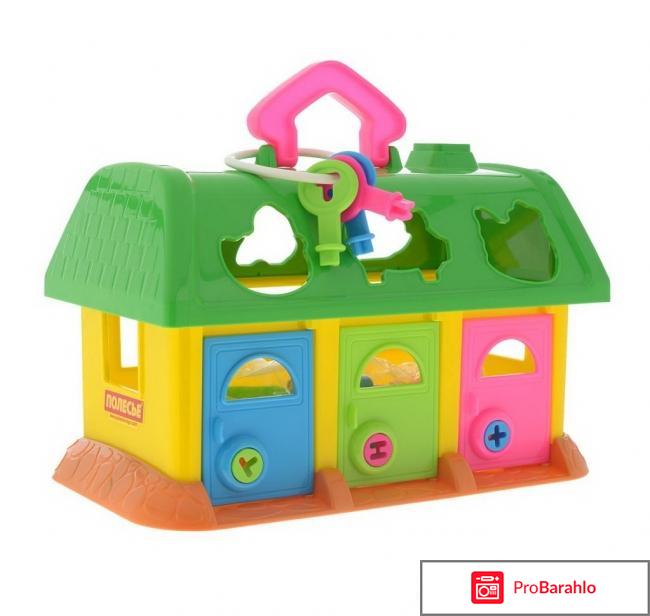 Полесье отрицательные отзывы