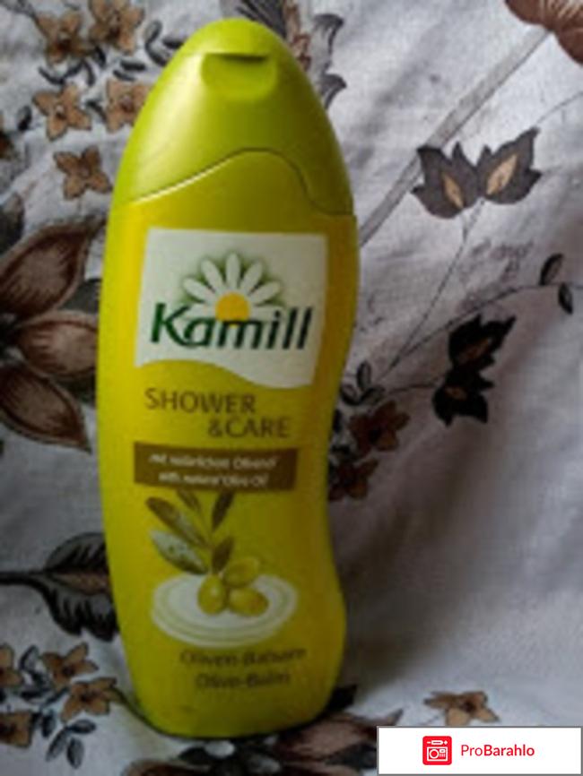 Гель для душа Kamill 