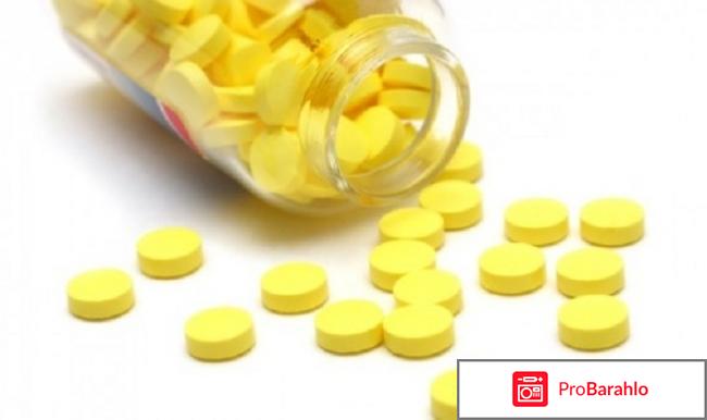 Курантил во время беременности обман