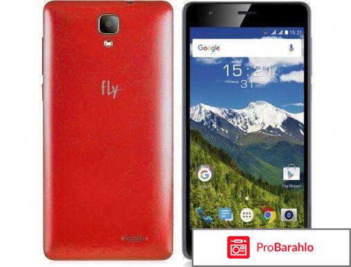 Телефон fly отзывы покупателей отрицательные отзывы