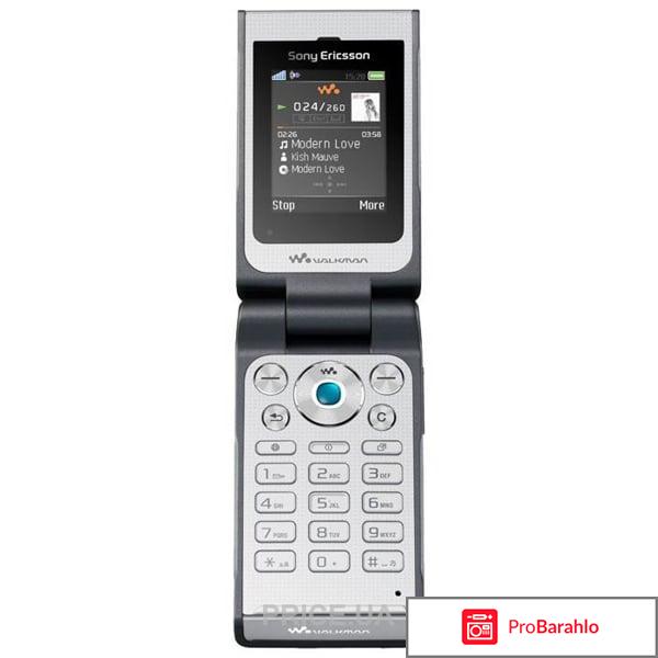 Sony Ericsson W380i 