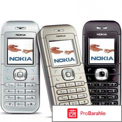 Телефон  Nokia 6030 