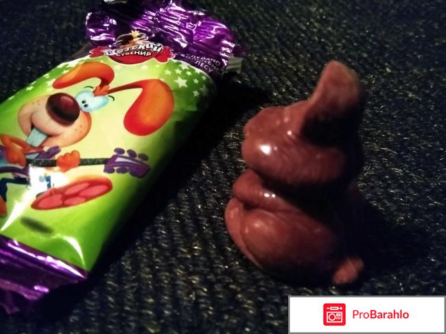 Конфеты Славянка Детский сувенир обман