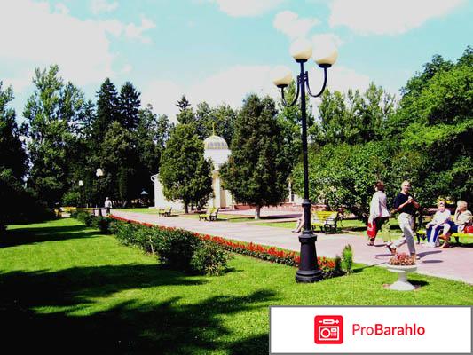 Валуево санаторий отзывы владельцев