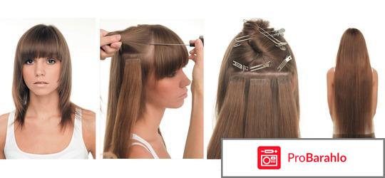Ленточное наращивание волос отзывы обман