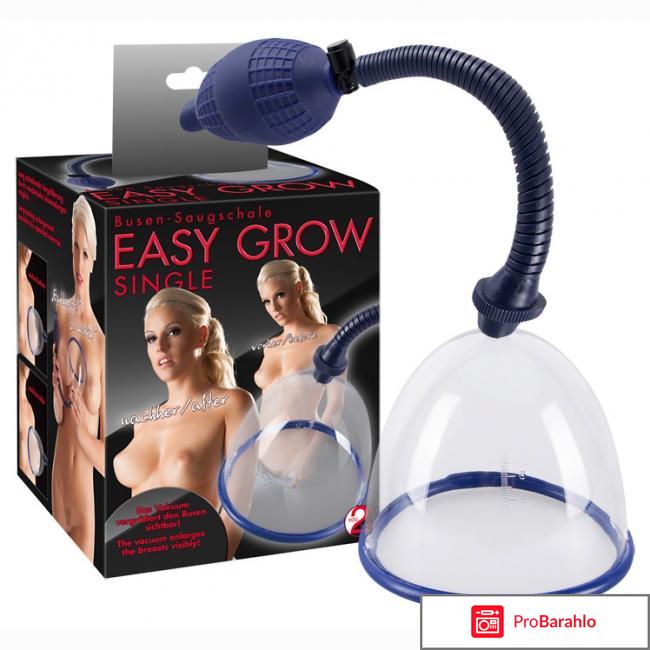 Интим 5095150000 помпа для груди easy grow одна чашка 