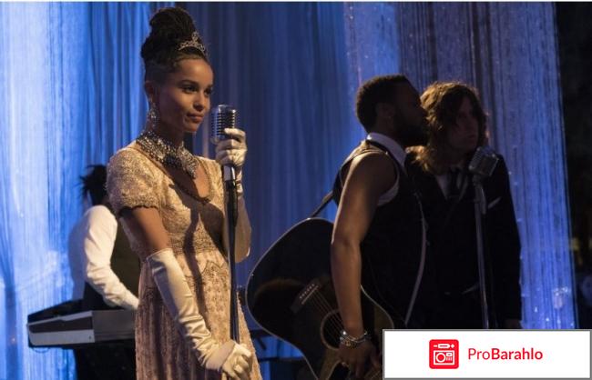 Маленькая большая ложь обман