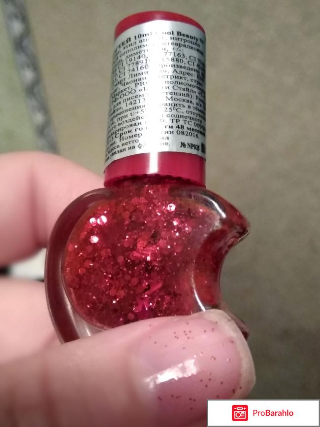 Лак для ногтей Cool Beauty 