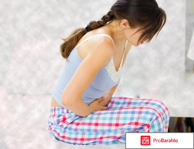 Риофлора баланс отрицательные отзывы