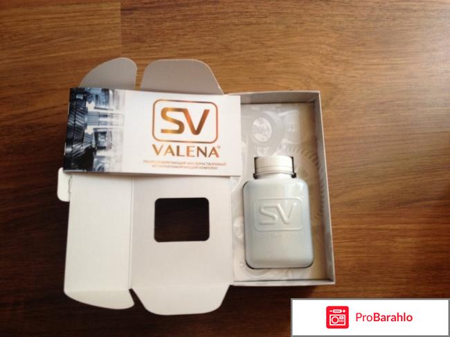 Присадка Valena-SV 