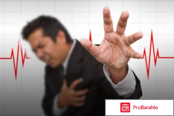 Тревожный невроз — Причины, симптомы и лечение 