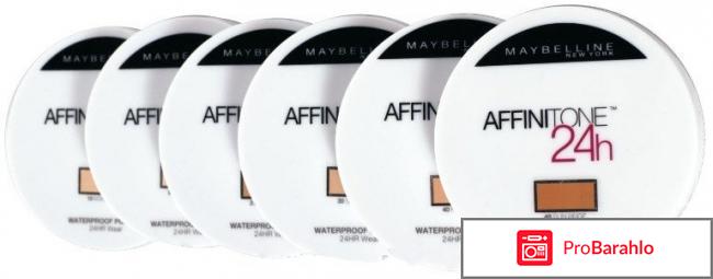 Maybelline affinitone пудра обман