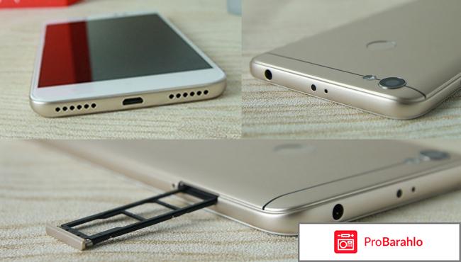 Смартфон Xiaomi Note 5A 16Gb обман