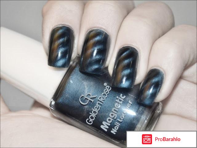 Лак с магнитом обман