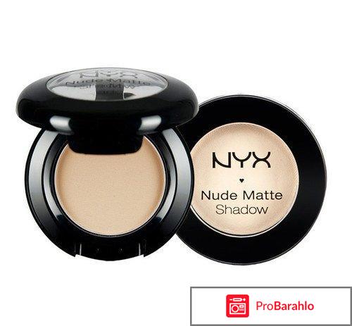 Тени для век Nude Matte Shadow NYX 