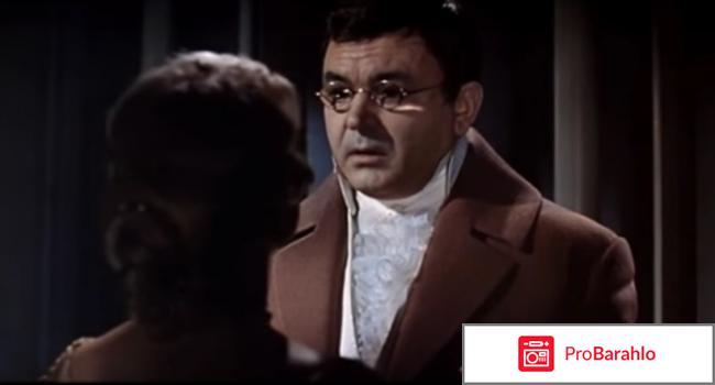 Война и мир фильм 1967 отрицательные отзывы