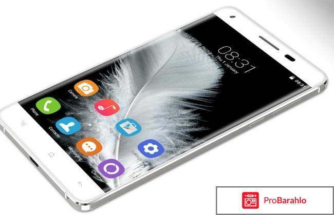 Оукитель к 6000 про обман