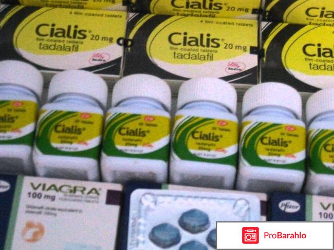 Таблетки для поднятия потенции список и цены отрицательные отзывы