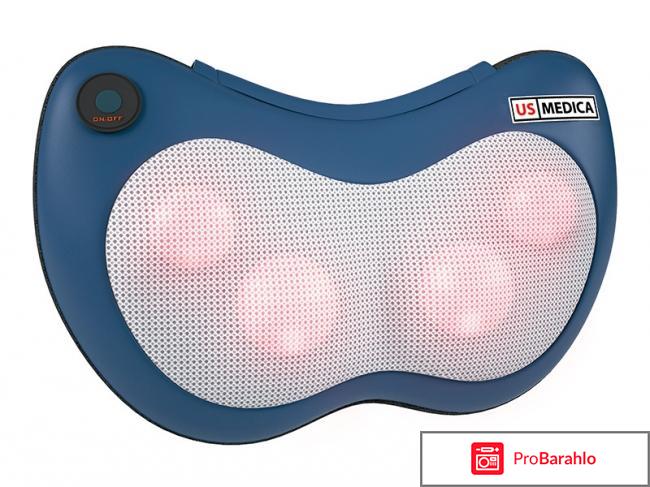 Массажная подушка us medica apple отрицательные отзывы