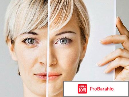 Гиалуроновая кислота для инъекций купить отрицательные отзывы