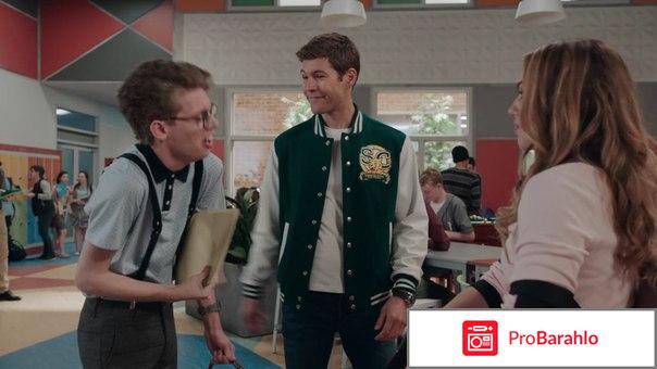 Mighty morphin power rangers live обман