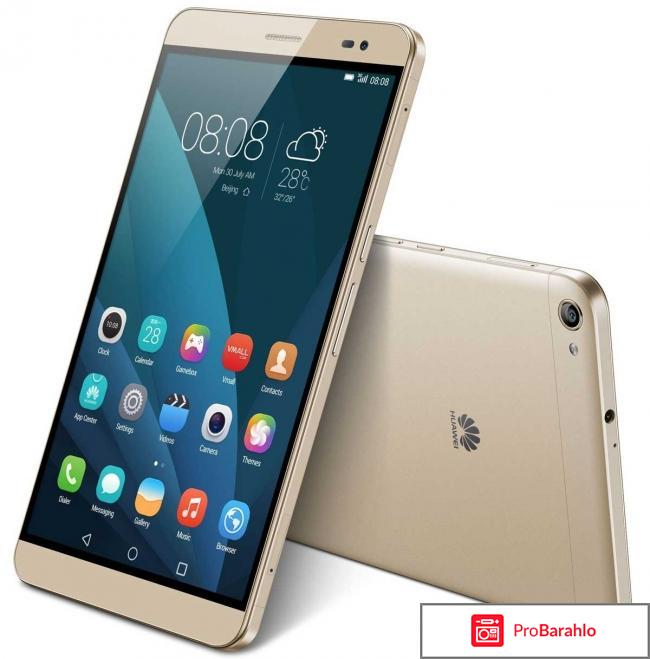 Хуавей отзывы обман